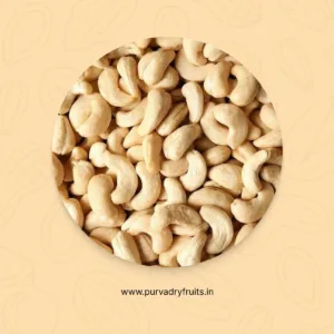 CASHEW MINI BOLD W240