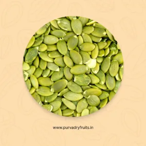 PUMPKIN SEEDS